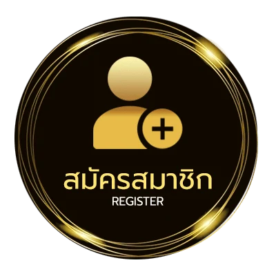สมัครสมาชิก เฮง99เครดิตฟรี ใน 1 นาที