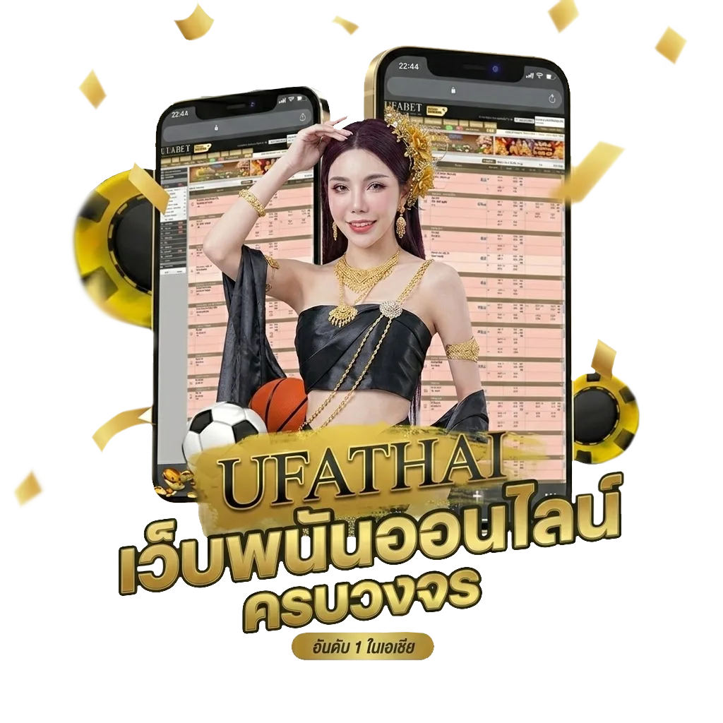 เฮง99เครดิตฟรี Bonus Banner — สมาชิกใหม่